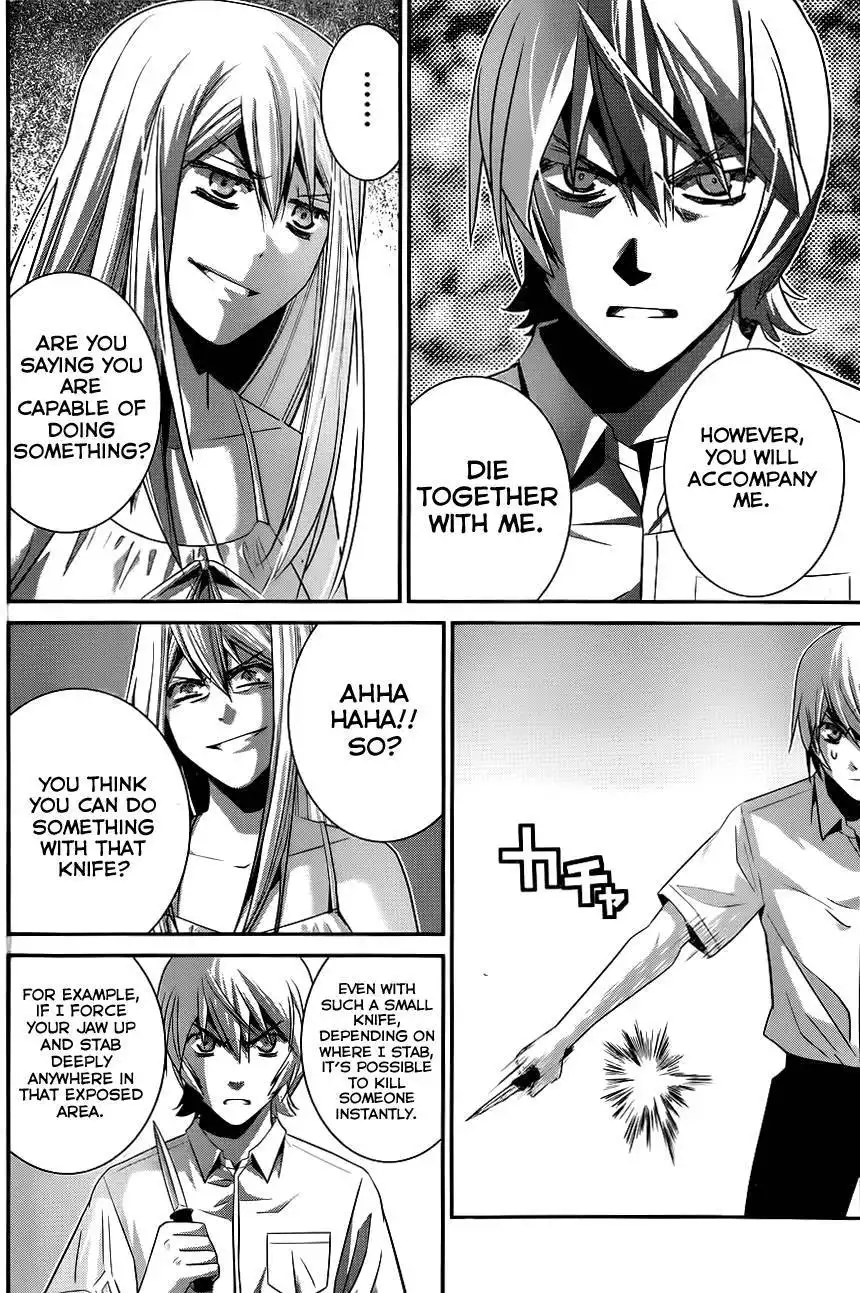 Gokukoku no Brynhildr Chapter 93 13